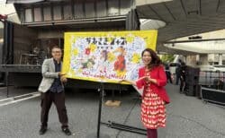 みんなの川崎祭  11/2