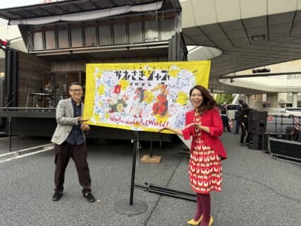 みんなの川崎祭  11/2