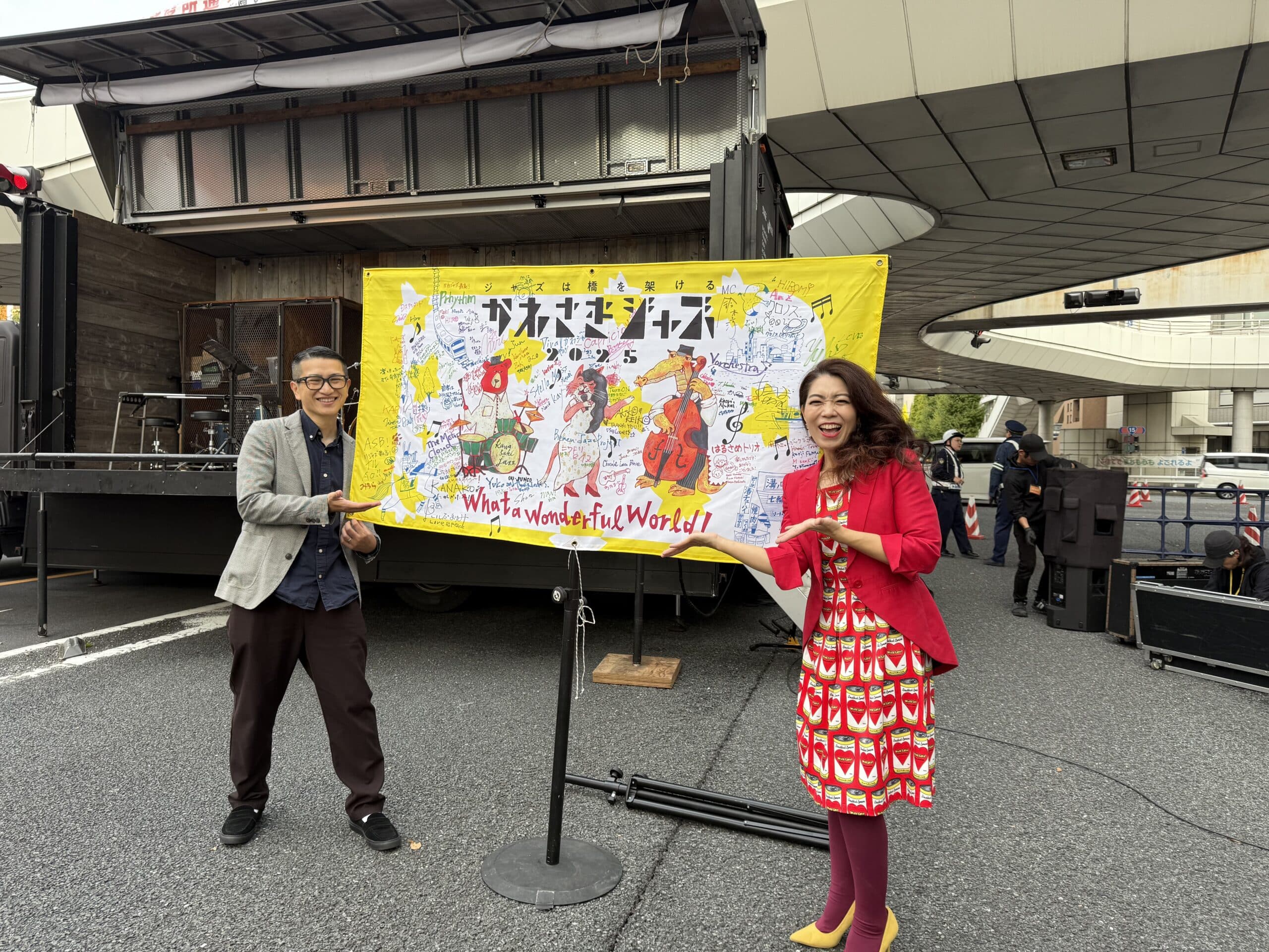 みんなの川崎祭  11/2