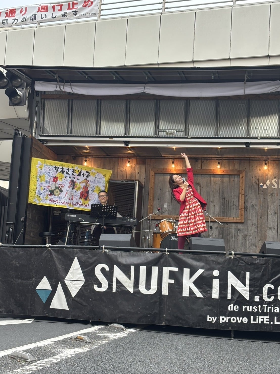 Swing Harmony  作詞作曲！