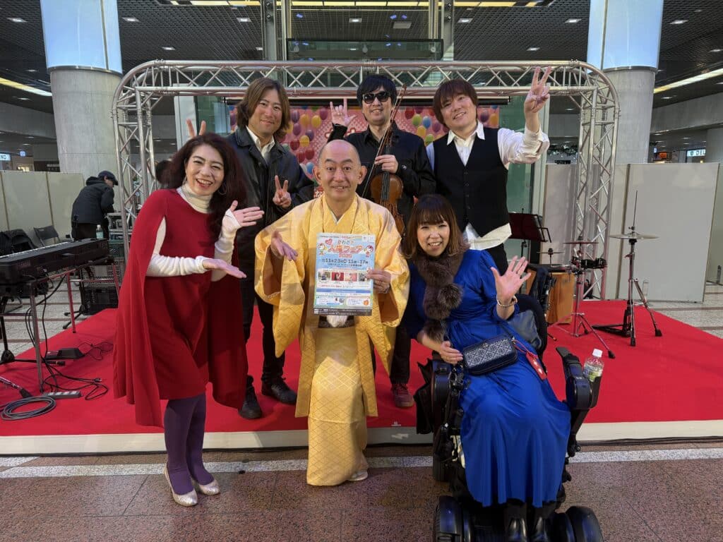 かわさき人権フェア 2025.11.23